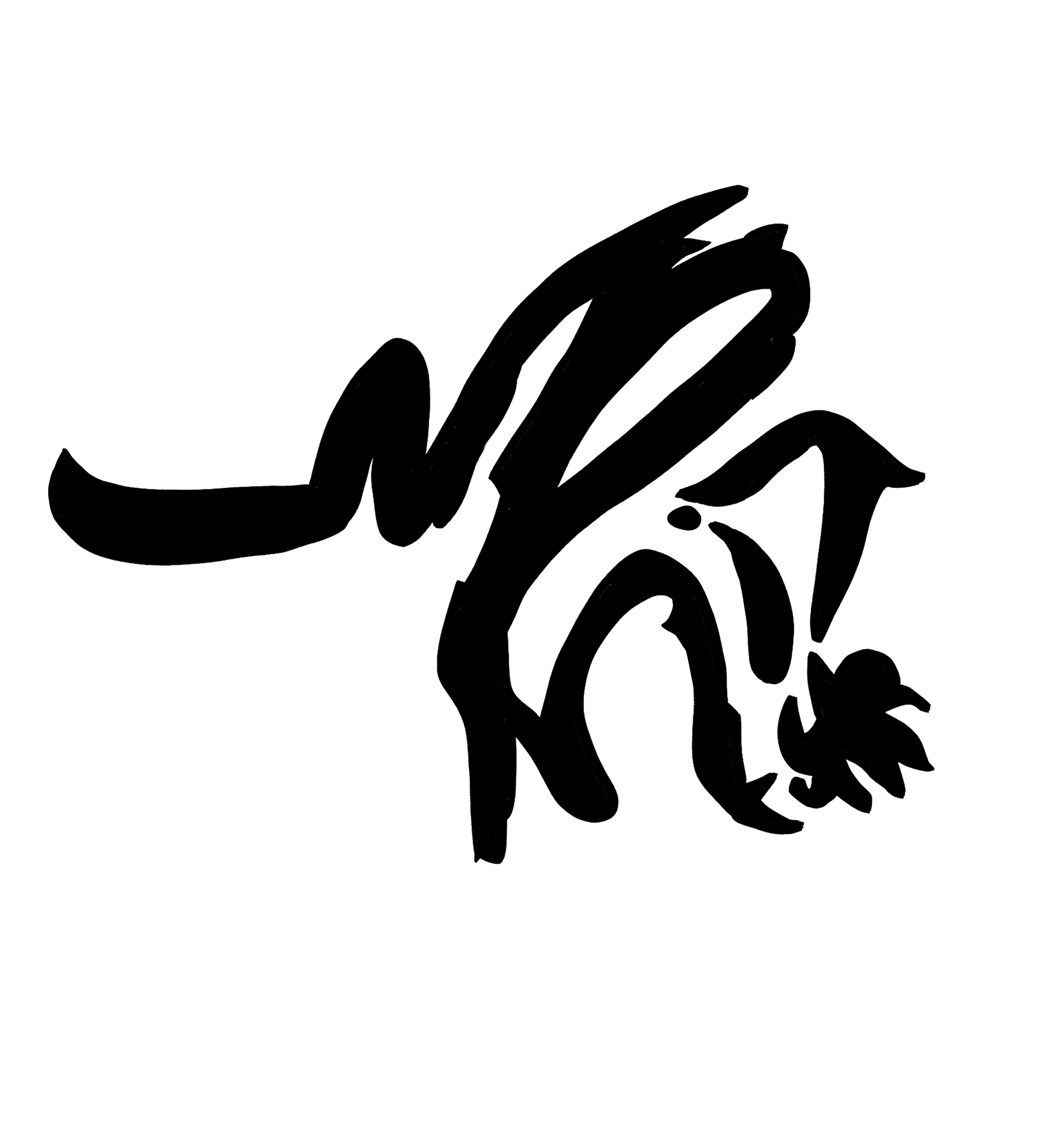 WRIT